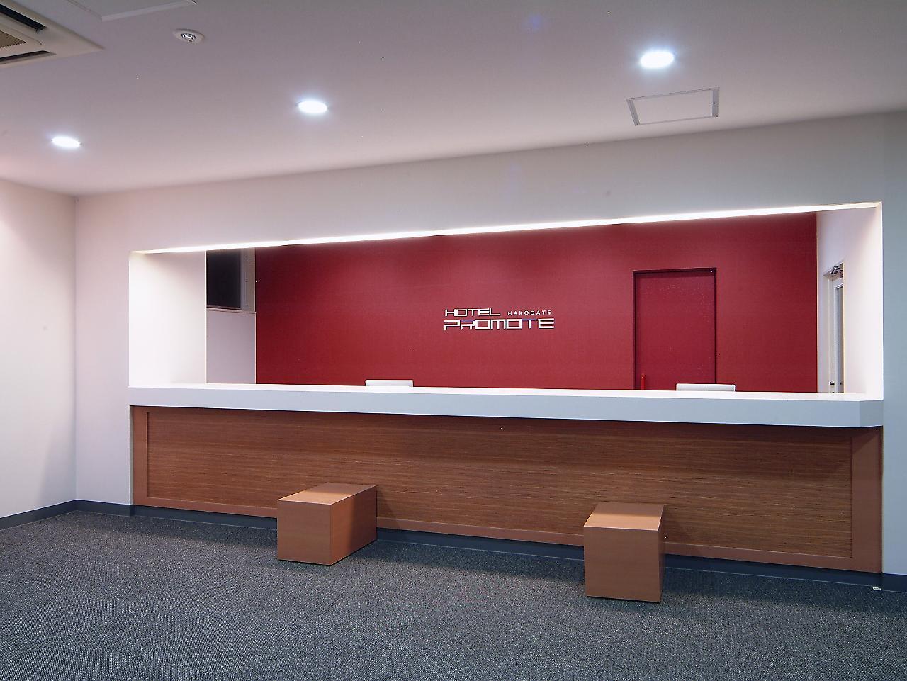 Hotel Promote Хакодате Экстерьер фото
