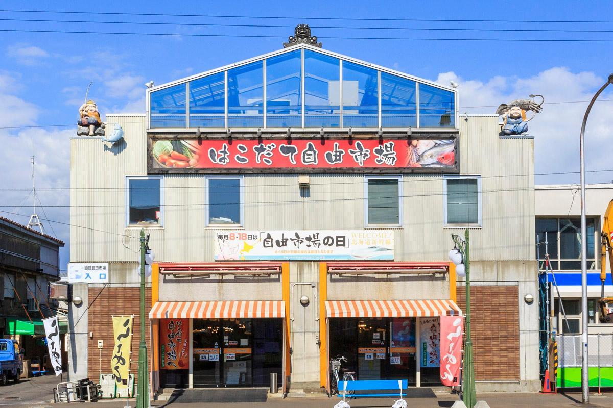 Hotel Promote Хакодате Экстерьер фото