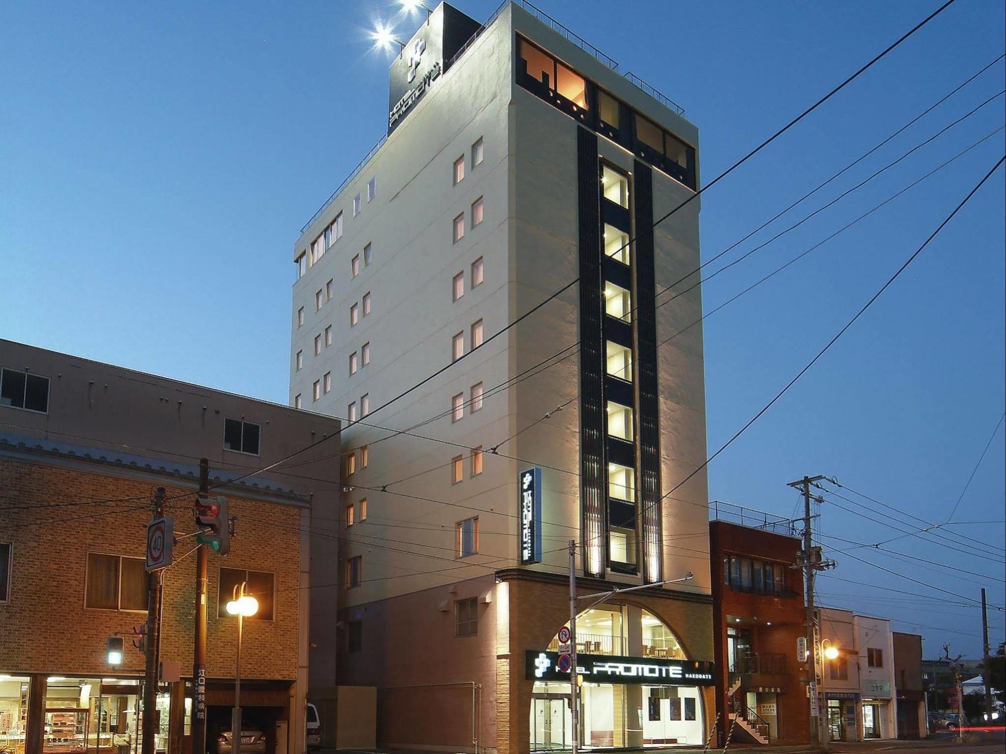 Hotel Promote Хакодате Экстерьер фото